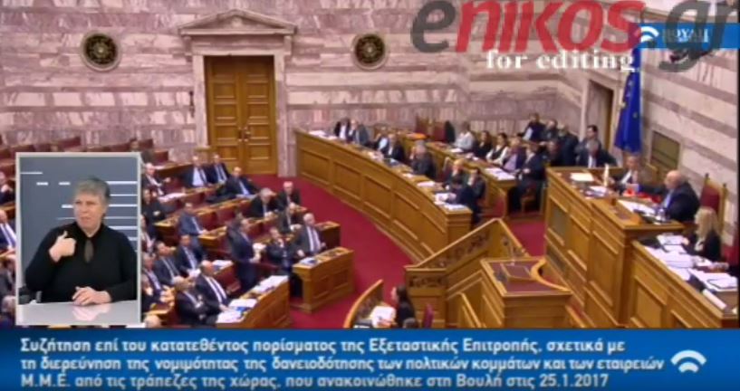 Μητσοτάκης: Δεν δέχομαι υποδείξεις – Βούτσης: Όχι αυτά σε μένα – ΒΙΝΤΕΟ