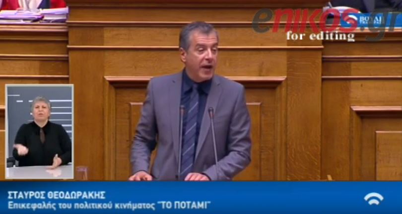 Θεοδωράκης: Κλείστε την αξιολόγηση ή καταθέστε την εντολή – ΒΙΝΤΕΟ
