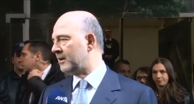 Μοσκοβισί: Θέλουμε μία ισχυρή Ελλάδα, η οικονομική κατάσταση έχει βελτιωθεί – ΒΙΝΤΕΟ