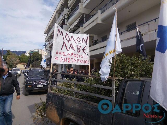 Μανιάτες και αγρότες κατέλαβαν το Δασαρχείο και τη ΔΟΥ της Καλαμάτας – ΒΙΝΤΕΟ – ΦΩΤΟ