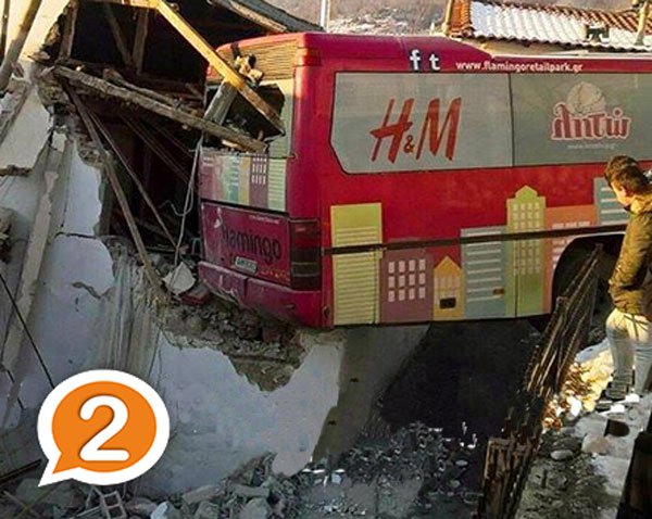 Ακυβέρνητο λεωφορείο έπεσε πάνω σε μαθητές στην Ξάνθη – Στο Νοσοκομείο μία 14χρονη – ΦΩΤΟ