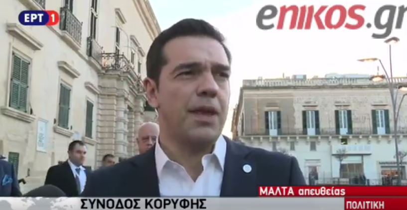 Τσίπρας: Η Ευρώπη δεν μπορεί να συνεχίσει να πορεύεται με προγράμματα λιτότητας – ΒΙΝΤΕΟ