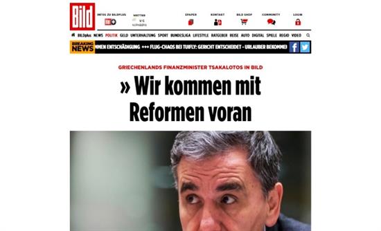 Επίθεση Τσακαλώτου στο ΔΝΤ μέσω Bild: Είναι λογικό να ζητά νομοθέτηση μέτρων για το 2019;
