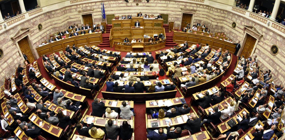 Στη μία το μεσημέρι η συζήτηση στην Ολομέλεια για δάνεια κομμάτων και ΜΜΕ