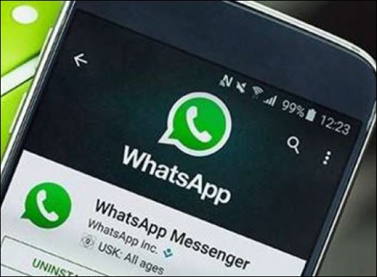 Έστειλες… λάθος μήνυμα; Τώρα μπορείς να το πάρεις πίσω