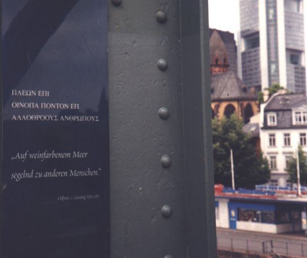 Perierga.gr - Η γέφυρα της Φρανκφούρτης που... μιλάει αρχαία ελληνικά Perierga.gr - Η γέφυρα της Φρανκφούρτης που... μιλάει αρχαία ελληνικά