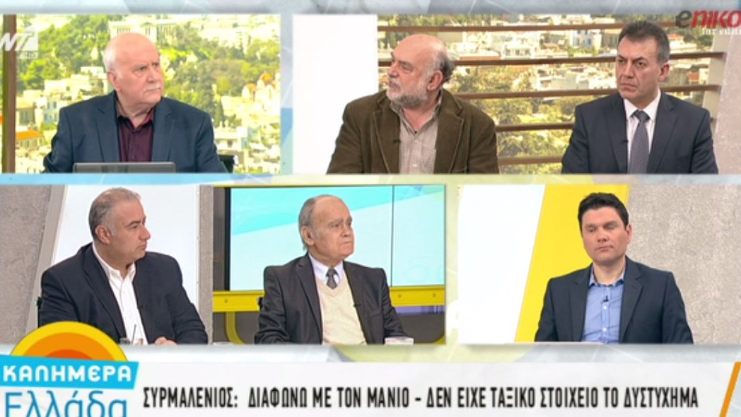 Άδειασε τον Μανιό για το «ταξικό τροχαίο» – ΒΙΝΤΕΟ