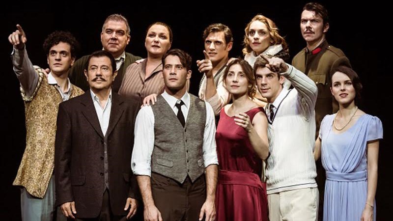 Προλάβετε την εντυπωσιακή… Αστροφεγγιά