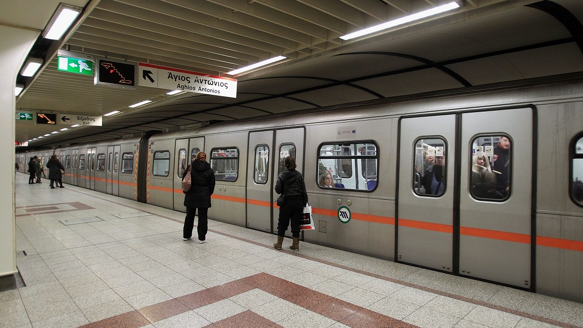 Κανονικά θα λειτουργήσει σήμερα Πέμπτη ο σταθμός του Μετρό “Περιστέρι”