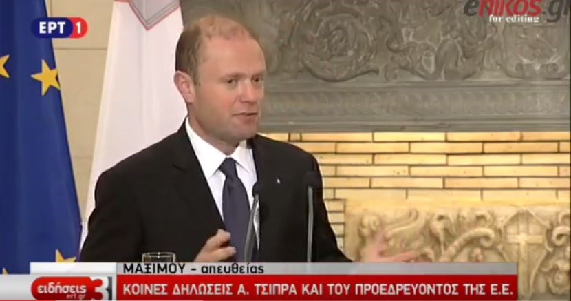 Μουσκάτ: Είναι ανάγκη να υπάρξει κοινωνικός πυλώνας στην Ε.Ε. – ΒΙΝΤΕΟ