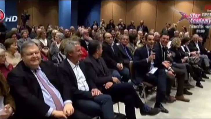 Η “έφοδος” της Ελένης Λουκά σε ομιλία του Μητσοτάκη – ΒΙΝΤΕΟ