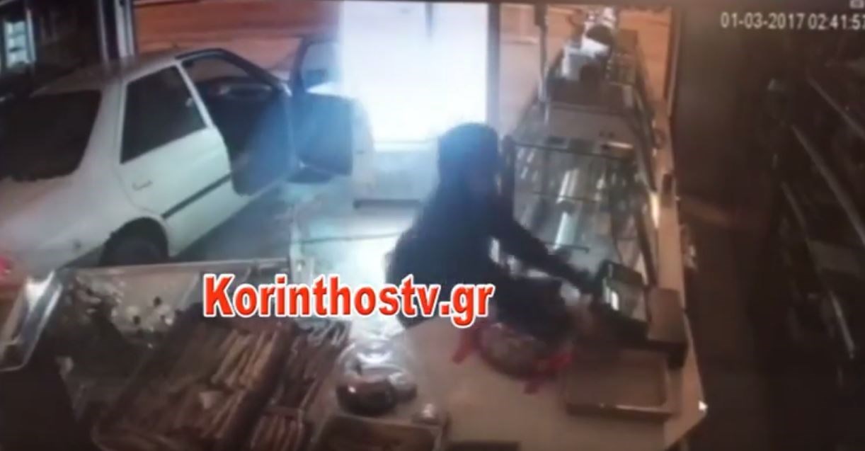 Κόρινθος: Διαρρήκτες μπούκαραν σε κατάστημα με αυτοκίνητο – ΒΙΝΤΕΟ