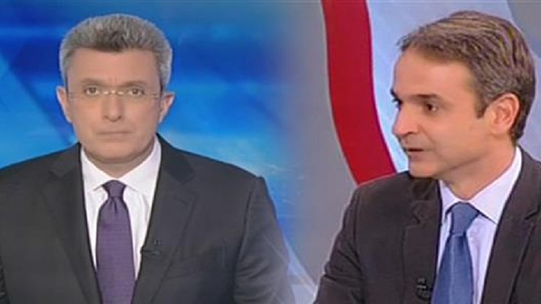 Ο Κυριάκος Μητσοτάκης στο δελτίο ειδήσεων του ΑΝΤ1 με τον Νίκο Χατζηνικολάου