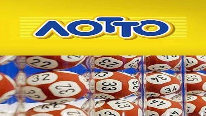 Η κλήρωση του ΛΟΤΤΟ 1/3/2017