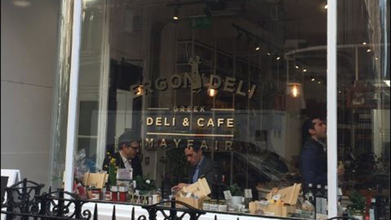 Ο ελληνικός καφές του Άδωνι στο Λονδίνο – ΦΩΤΟ