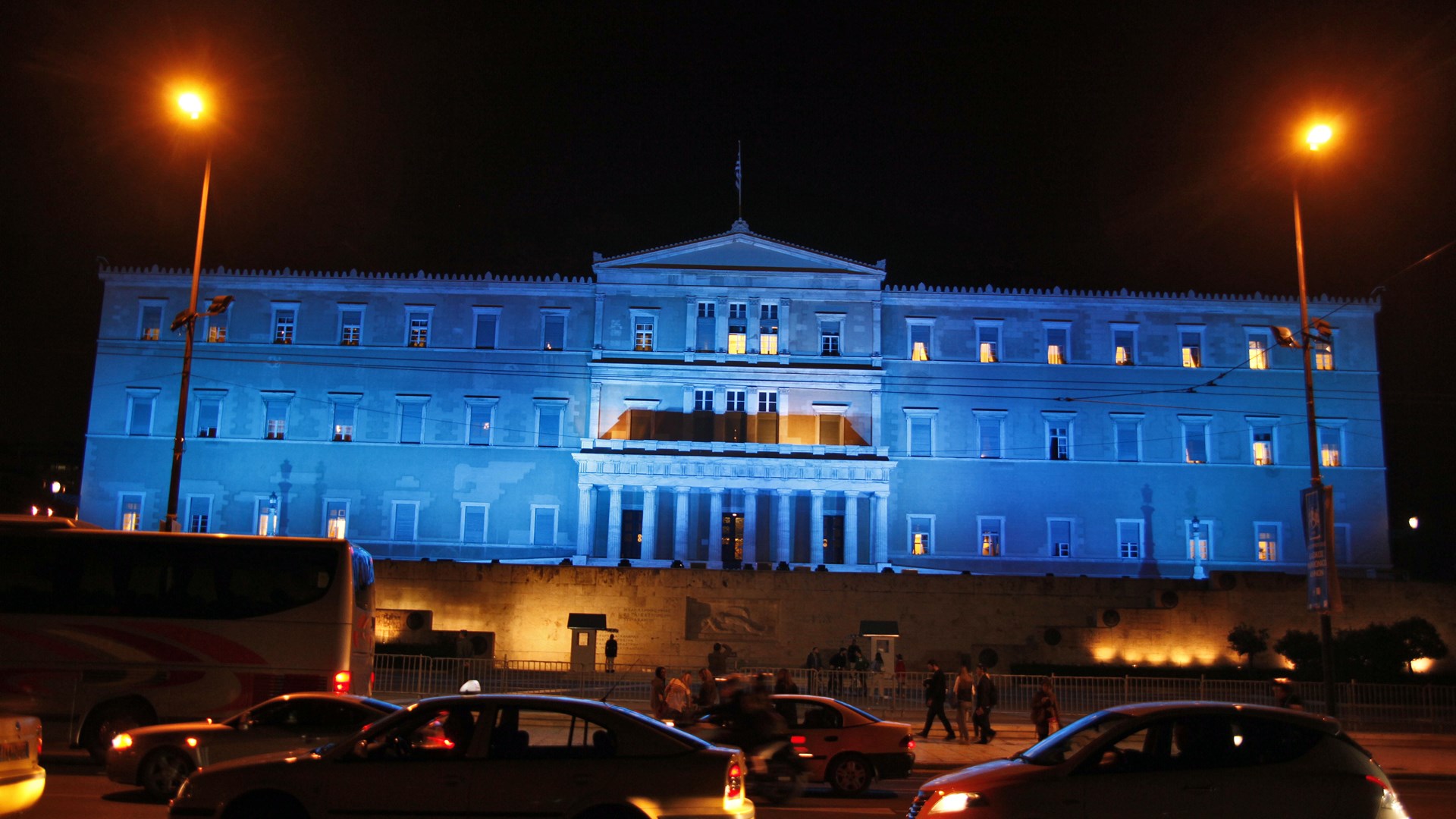 Πορεία στο κέντρο της Αθήνας –  Κλειστή η Βασ.Σοφίας – ΤΩΡΑ