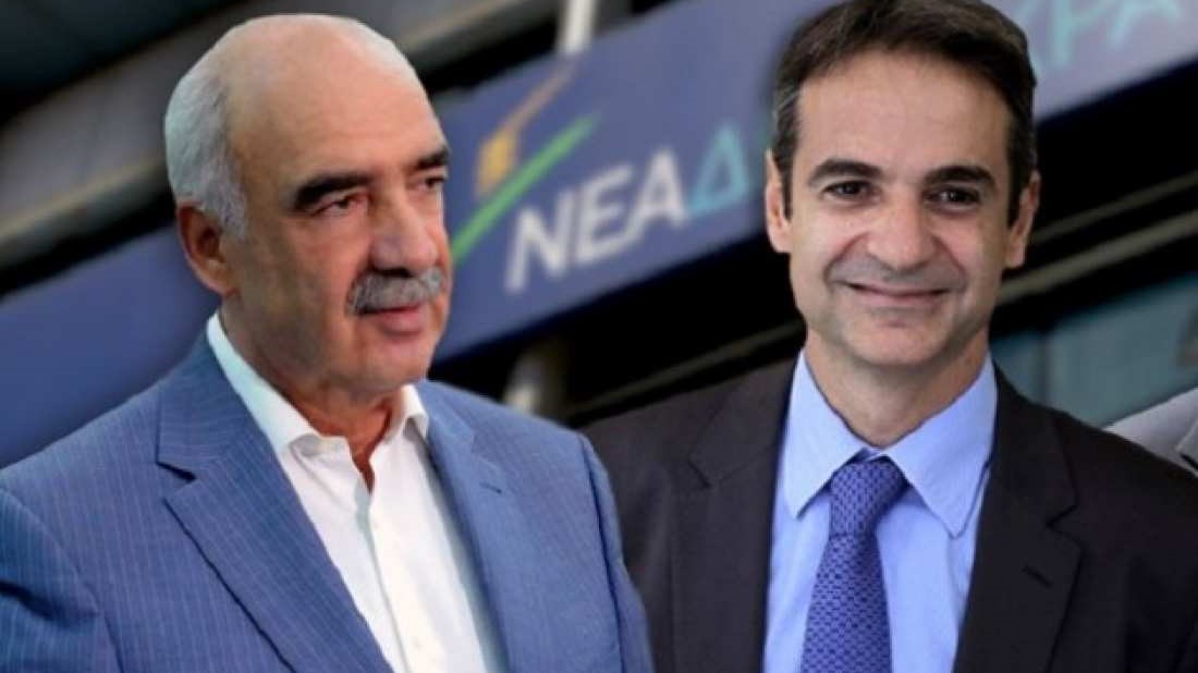 ΝΔ: Η «βόμβα» Μεϊμαράκη, ο Βορίδης και η «συμφωνία κυρίων»
