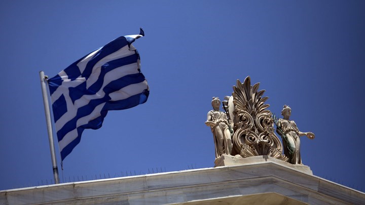 Bloomberg: Η Ελλάδα είναι η τέταρτη πιο εξαθλιωμένη οικονομία στον παγκόσμιο δείκτη