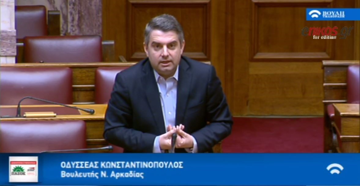 Οργή του Κωνσταντινόπουλου στη Βουλή για την απουσία του Τσακαλώτου – ΒΙΝΤΕΟ