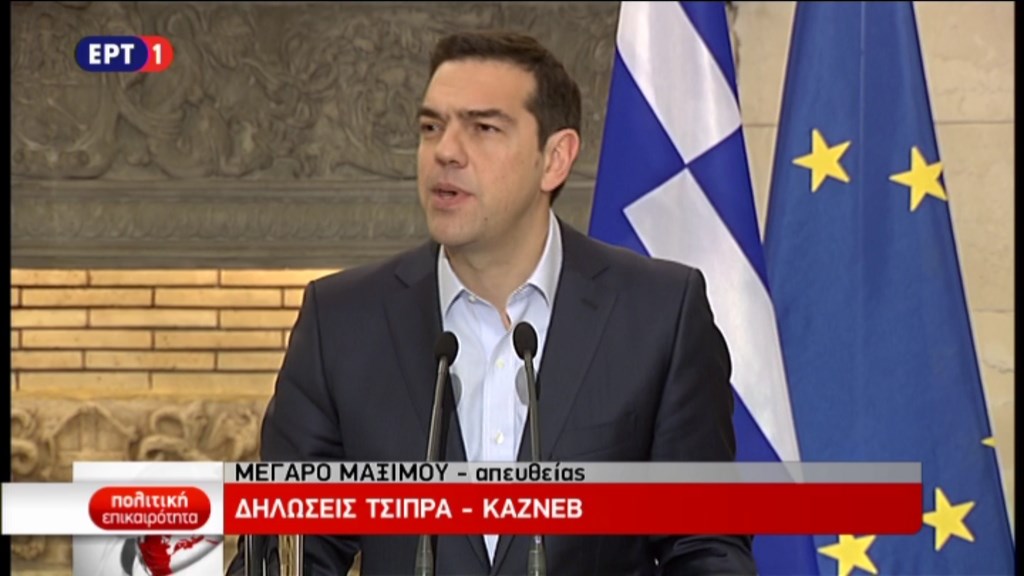 ΑΠΕΥΘΕΙΑΣ – Οι κοινές δηλώσεις Τσίπρα – Καζνέβ