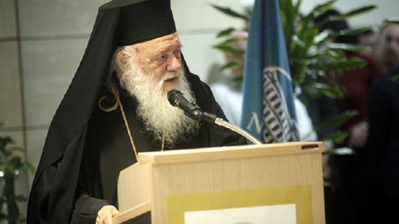 Η δήλωση του Αρχιεπίσκοπου Ιερώνυμου για τον Χριστιανισμό στην Ευρώπη