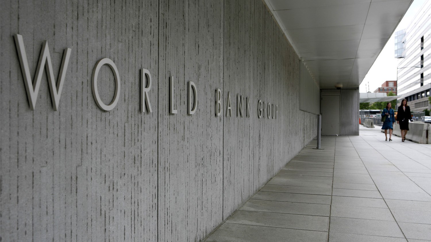 Παγκόσμια Τράπεζα: Εξετάζεται το ελληνικό αίτημα για οικονομική στήριξη
