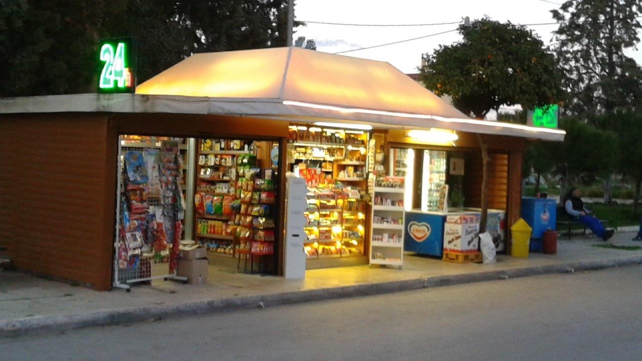 Χανιά – Πάρκαρε μπροστά από το περίπτερό της και δεν μπορούσε να το ανοίξει – ΦΩΤΟ