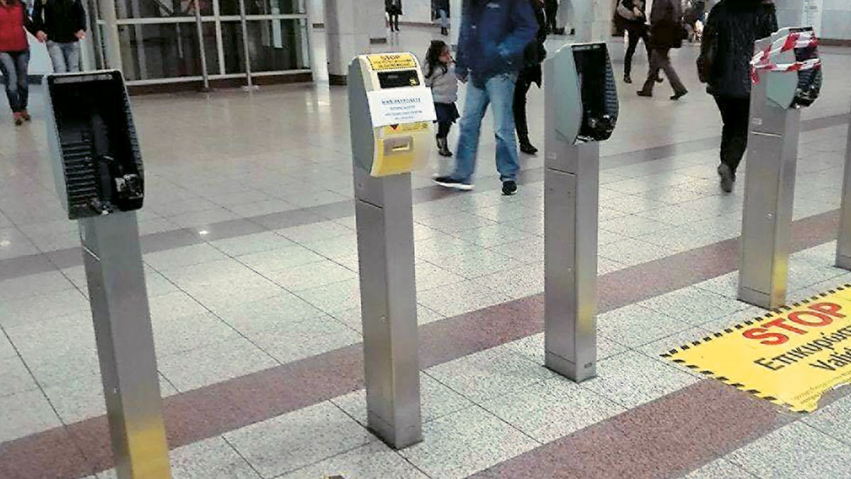 Κατέστρεψαν ακυρωτικά μηχανήματα στο Μοναστηράκι