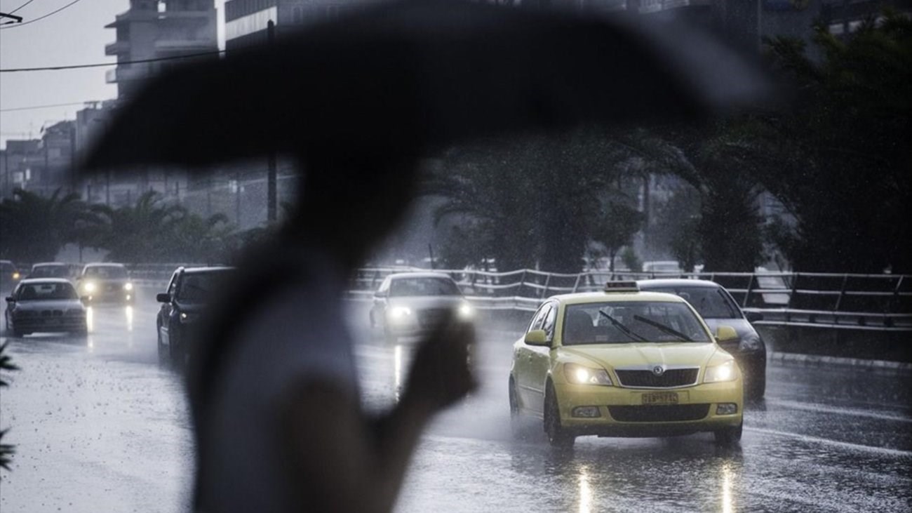 Έντονα καιρικά φαινόμενα με ισχυρές βροχές και καταιγίδες αναμένονται το επόμενο τριήμερο