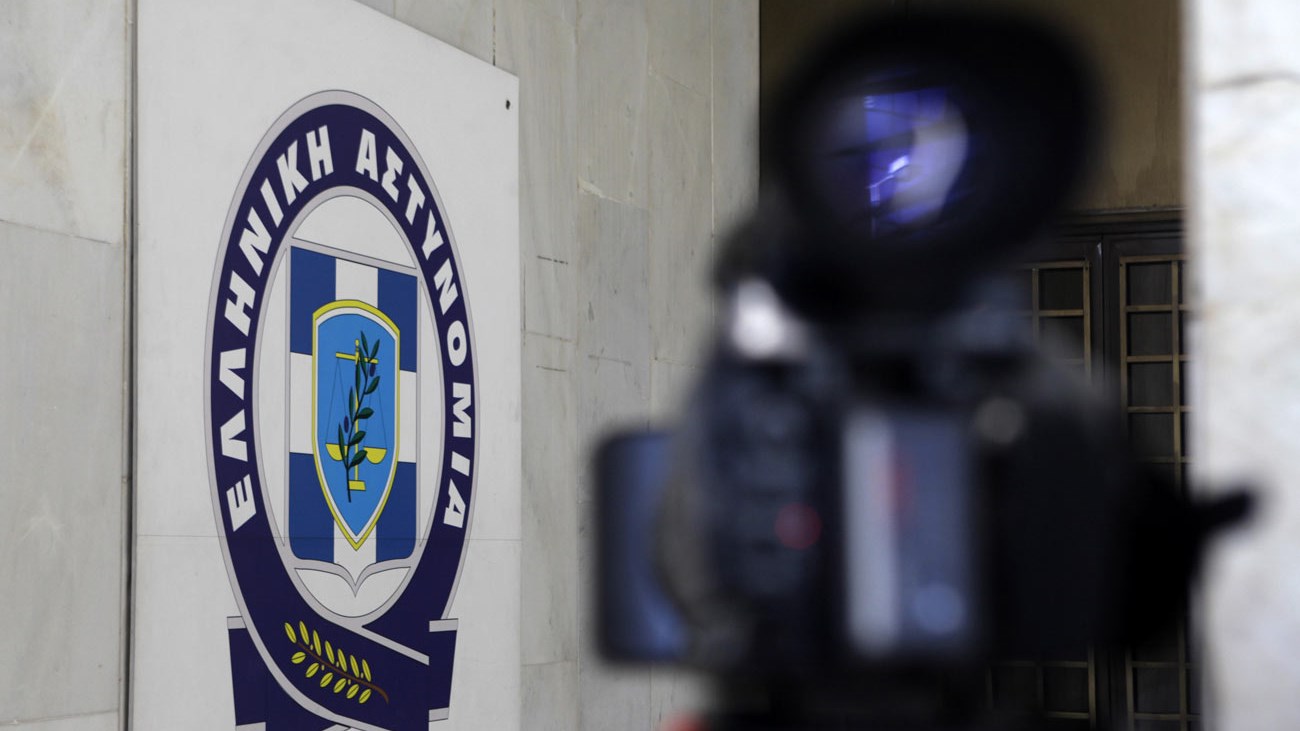 Η ΕΛΑΣ «μπέρδεψε» την Αθήνα με τα Χανιά του ’60 – ΦΩΤΟ