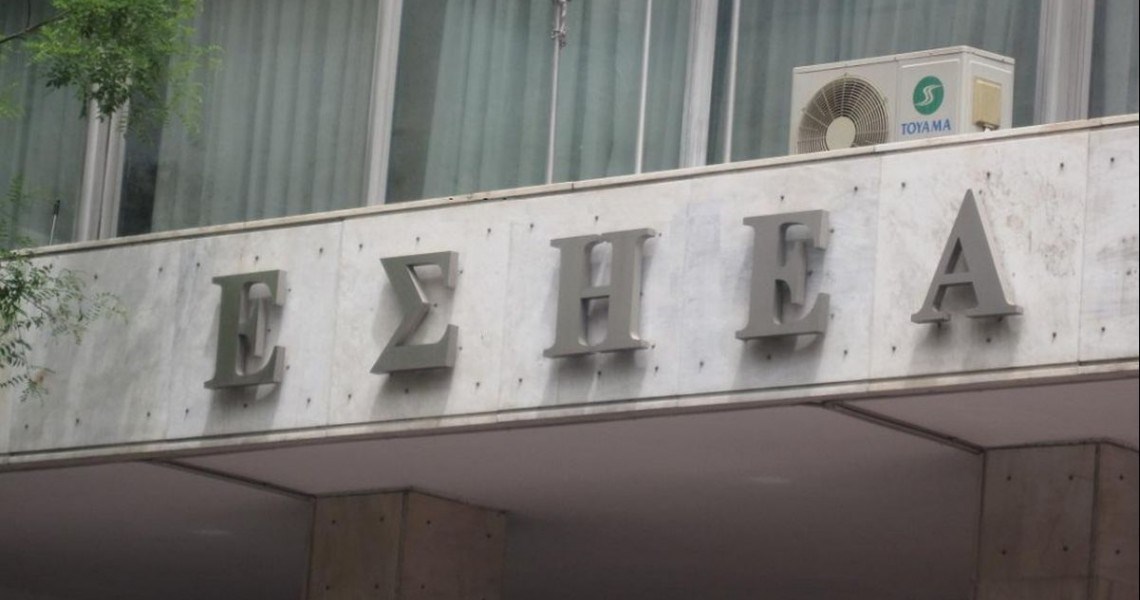 ΕΣΗΕΑ: Τι κρύβεται πίσω από τις δηλώσεις του Ξυδάκη