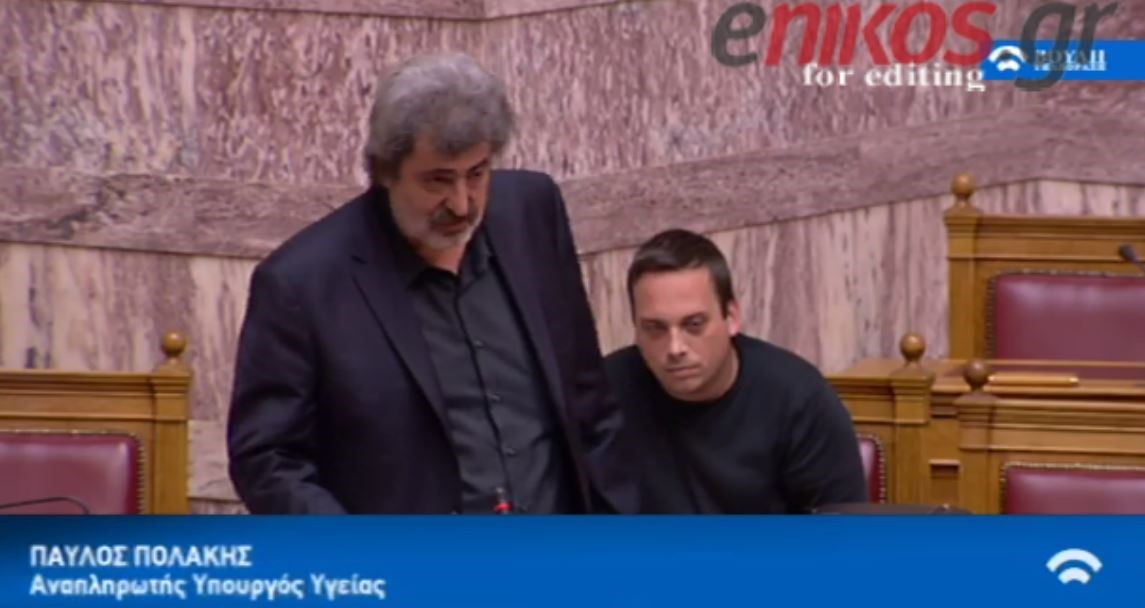 Η μαντινάδα που αφιέρωσε ο Πολάκης στον Άδωνι – ΒΙΝΤΕΟ