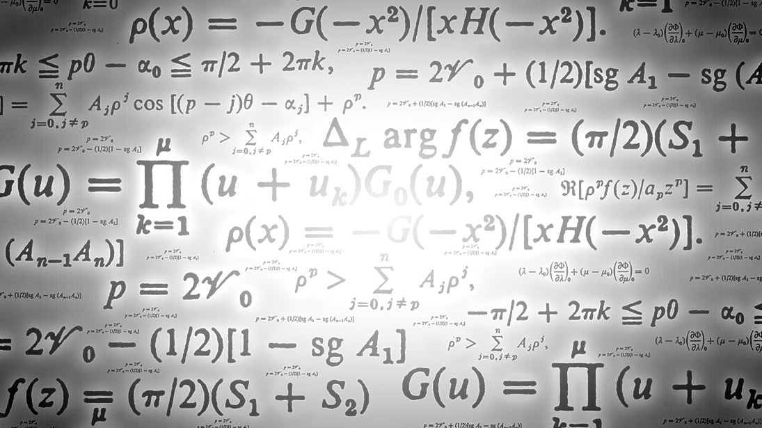 Το «σ’αγαπώ» στα… μαθηματικά!