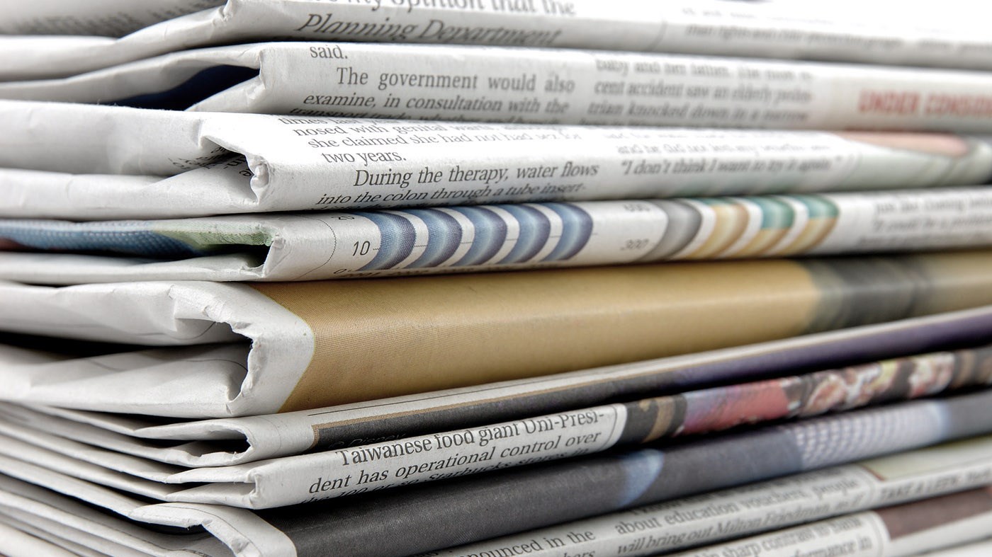 Οι οικονομικές εφημερίδες 7/3/2017