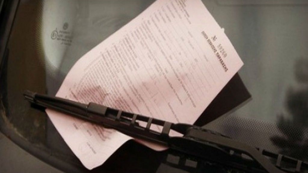 Ανατροπή στον Κώδικα Οδικής Κυκλοφορίας – Μειώνονται έως 50% τα πρόστιμα