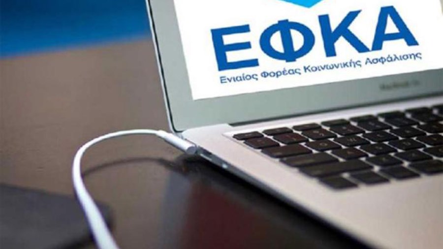 «Ραβασάκι» του ΕΦΚΑ σε νεκρό αγρότη από το 2001