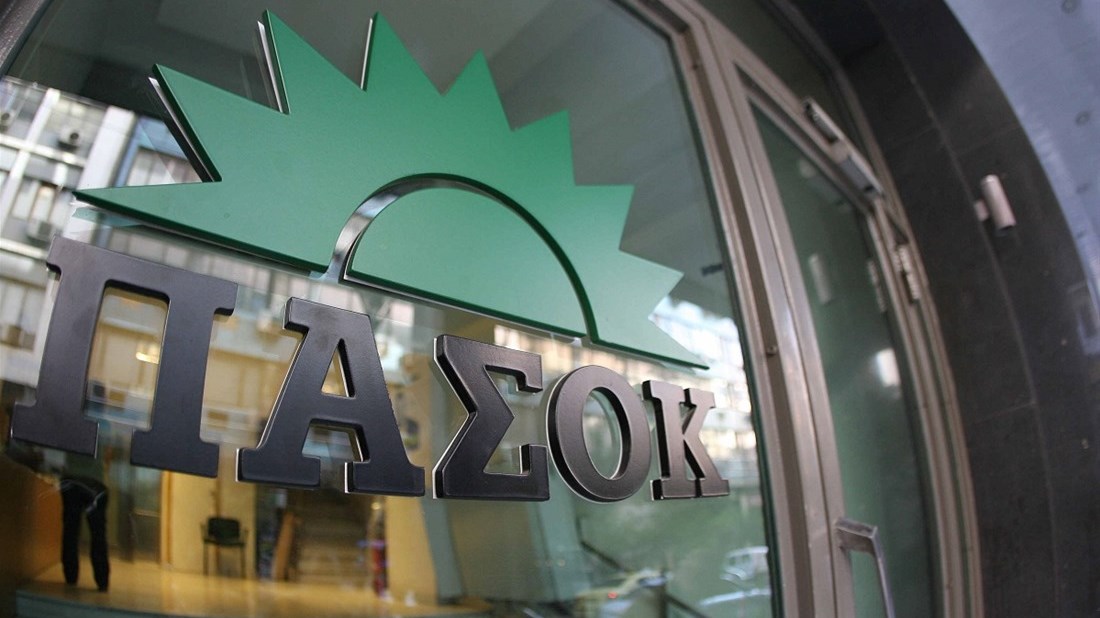 ΠΑΣΟΚ: Δύο χρόνια Τσίπρας- Καμμένος, δύο χρόνια ύφεση