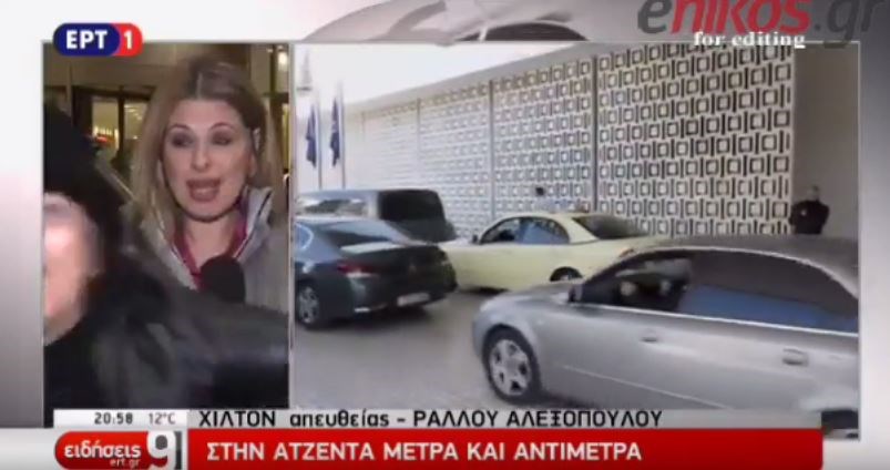 “Ξαναχτύπησε” η Ελένη Λουκά – ΒΙΝΤΕΟ