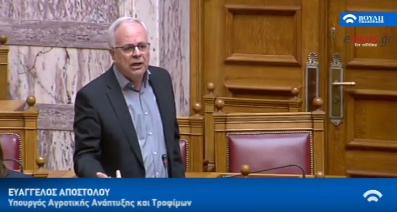 Για αγρότες που συμπεριφέρθηκαν “τραμπούκικα” έκανε λόγο ο Αποστόλου – ΒΙΝΤΕΟ