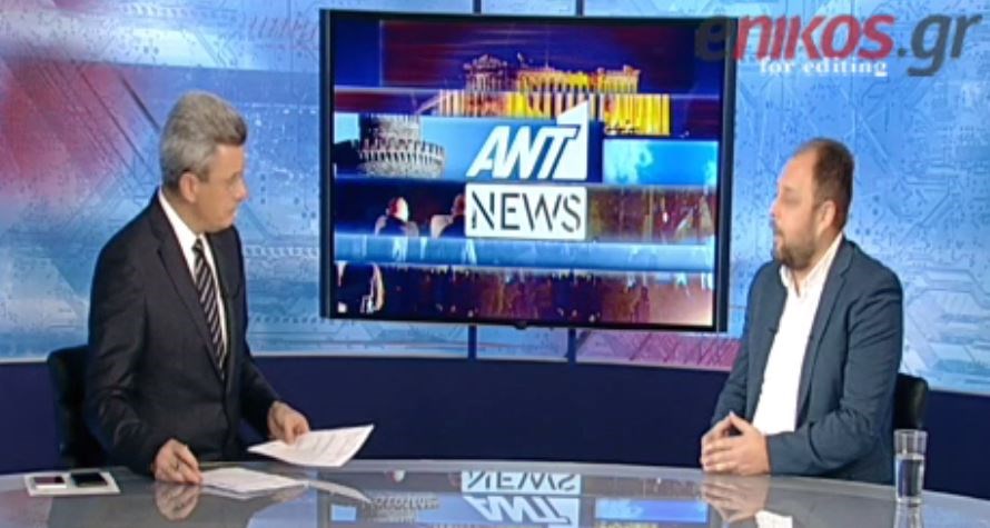 Ο πρόεδρος της Ομοσπονδίας Ιδιωτικών Υπαλλήλων στον ANT1 για την αποκάλυψη της εφημερίδας «Ειδήσεις»
