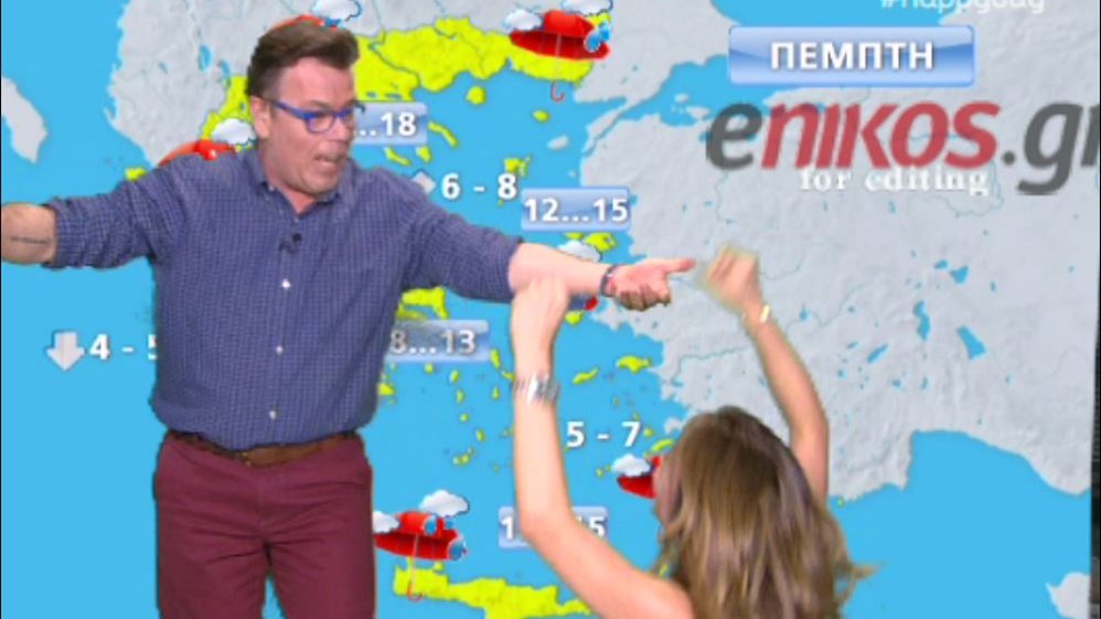 Ο χορός του Παπανώτα… στην πρόγνωση του καιρού – ΒΙΝΤΕΟ