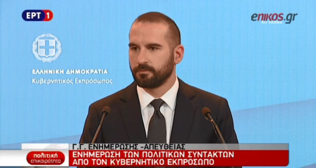 Η απάντηση του Τζανακόπουλου για τα “golden boys” σε ΔΕΣΦΑ και ΟΔΔΗΧ – ΒΙΝΤΕΟ