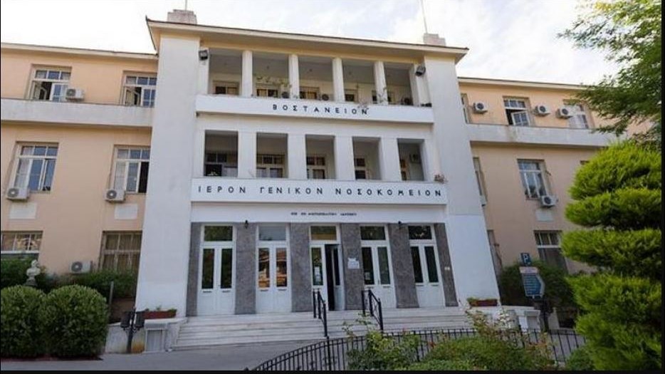 Τι καταγγέλλουν οι συγγενείς του 47χρονου που ξεψύχησε στην τουαλέτα νοσοκομείου – ΒΙΝΤΕΟ