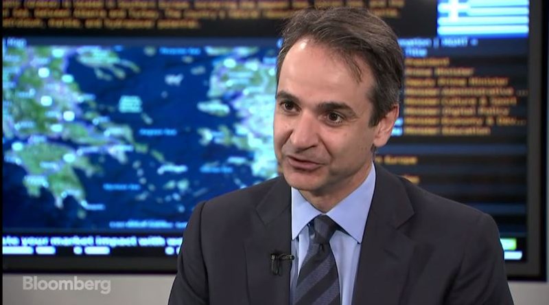 Mητσοτάκης στο Bloomberg: Μην υπολογίζει σε εμάς ο Τσίπρας  για να διασώσει την κυβέρνησή του – ΒΙΝΤΕΟ