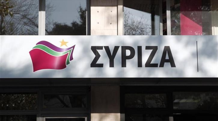 ΣΥΡΙΖΑ: Γίνεται πράξη η δέσμευση περί σύστασης εξεταστικής για τα εξοπλιστικά