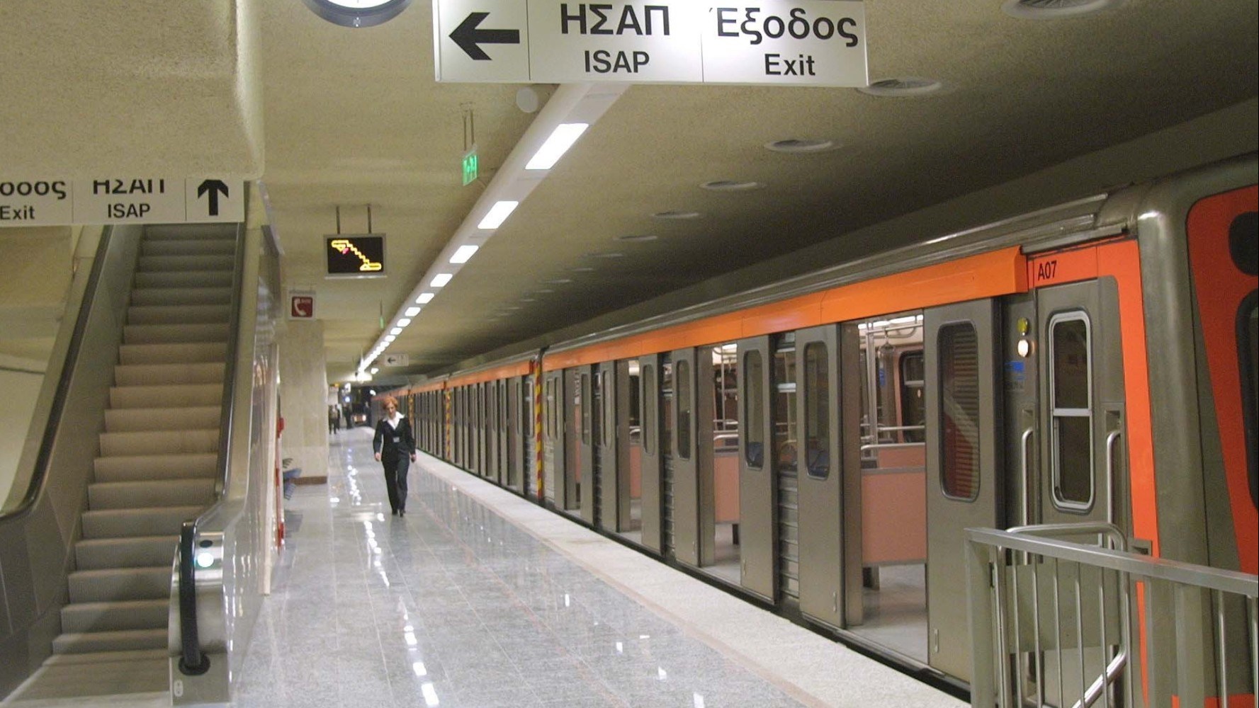 Άνοιξε ο σταθμός μετρό Μοναστηράκι
