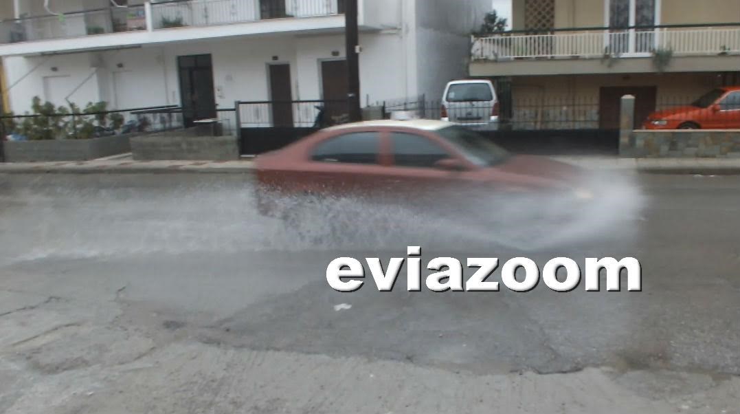 Προβλήματα από την κακοκαιρία στους δρόμους της Χαλκίδας – ΒΙΝΤΕΟ