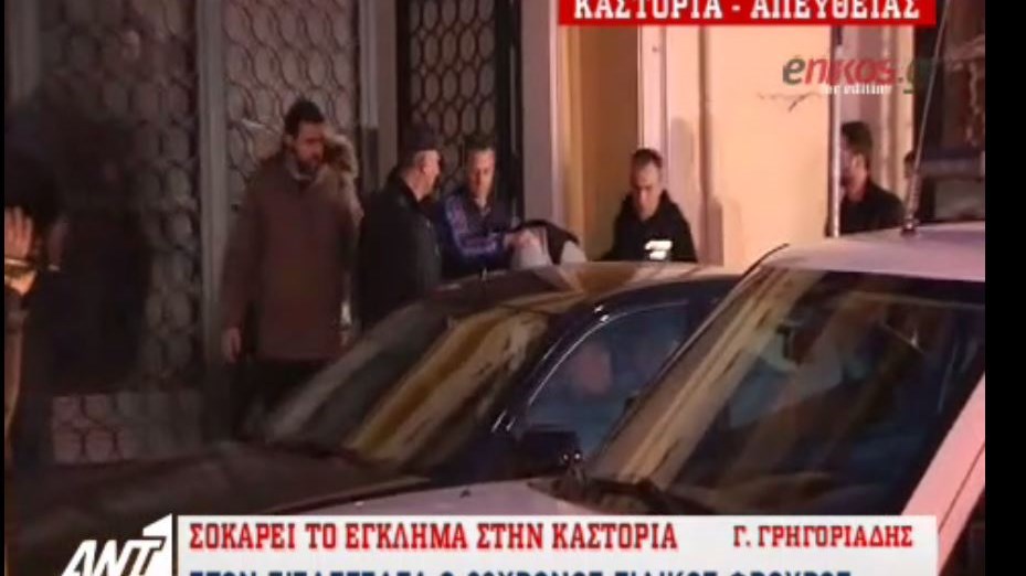 Τι είπε ενώπιον του  Εισαγγελέα ο αστυνομικός που δολοφόνησε τον οδηγό ταξί – ΒΙΝΤΕΟ