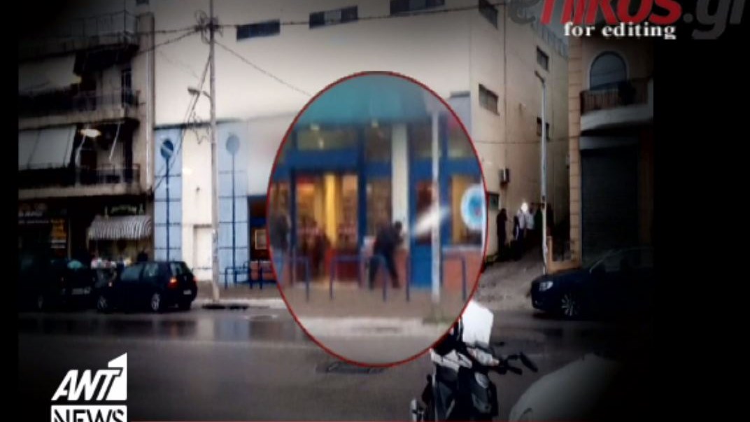 Νέο βίντεο-ντοκουμέντο από την αιματηρή ληστεία στο Καματερό