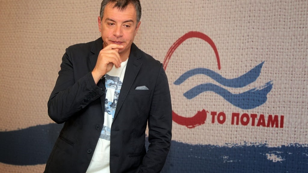 Θεοδωράκης: Το Ποτάμι πρωταγωνιστεί στη συγκρότηση κινήματος ανατροπής – Τα νέα όργανα του κόμματος